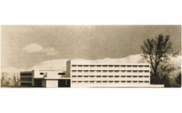 ساختمان اداره کل آموزش و پرورش خراسان