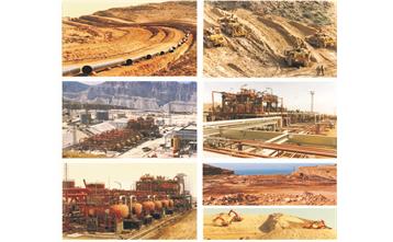 Kangan natural gas project phase construction of 4 Gas Sepration Plants & Pipeline - Phase 2 - Kangan