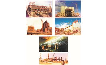 Zarand coal washing plant