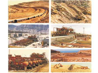 Kangan natural gas project phase construction of 4 Gas Sepration Plants & Pipeline - Phase 2 - Kangan