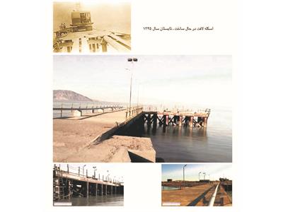 Qeshm Water supply Project (25 Km x 6")