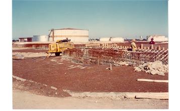 Abadan Refinery Sulphoric Acid Recovery System