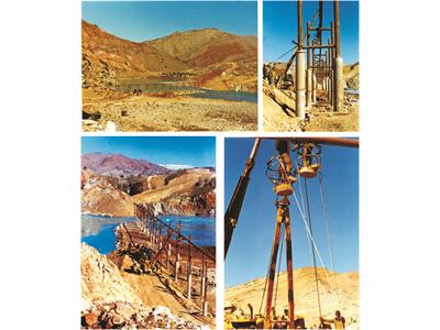 Laying of 12" Crude Oil Line , Soveyreh to Rag-e-Sefid Prod . Unit , 40 kms