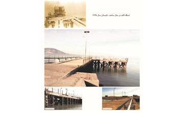 Qeshm Water supply Project (25 Km x 6")