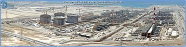 OIL & GAS REFINERIES 2