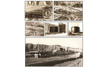 Karanj Oil Production Unit Project - No.1
