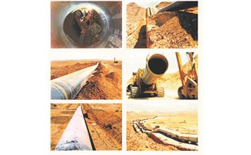 Laying of 56" Gas Pipeline Phase 1 , Section 2 to Gas Booster Station S1