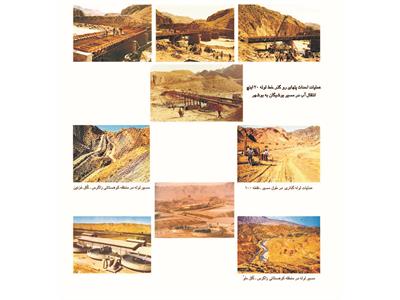 طرح آبرسانی  منطقه بوشهر (خط لوله دوم انتقال آب آشامیدنی)  بوشیگان  ، بوشهر