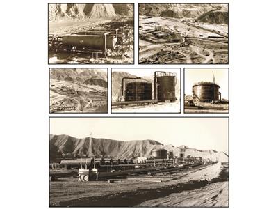 Karanj Oil Production Unit Project - No.1