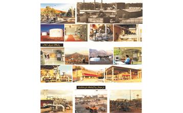 Curde Oil Pumping  Station to Kermanshah Province Iran