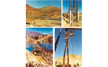 Laying of 12" Crude Oil Line , Soveyreh to Rag-e-Sefid Prod . Unit , 40 kms