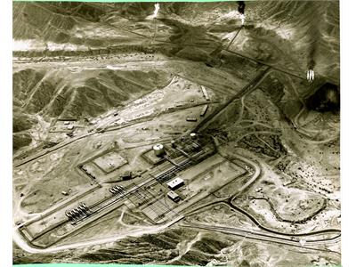 واحد بهره برداری شماره ١ کرنج