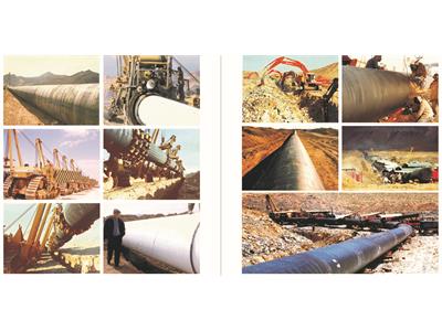 خط لوله 56 اینچ انتقال گاز گستره "ب"  بخش 2 از دهق اصفهان به نیزار قم