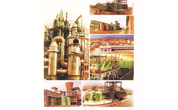 Parchin black powder mill