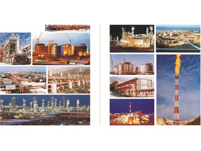 طرح احداث پالایشگاه گاز و میعانات گازی فازهای 4و5 میدان گازی پارس جنوبی ، عسلویه - استان بوشهر