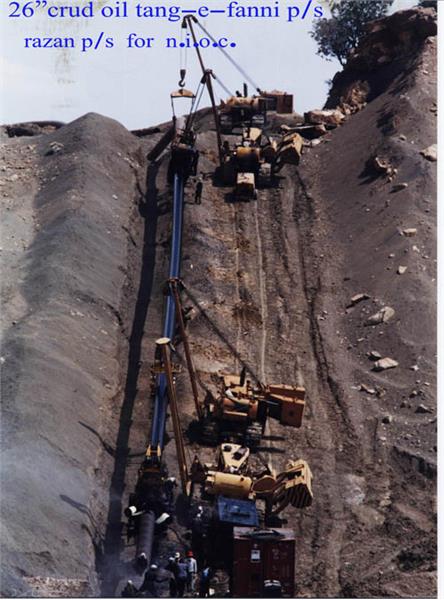 26" Crure Oil Loop Line (from Tang-E-Fanni P/S to Razan P/S) - Lorestan 