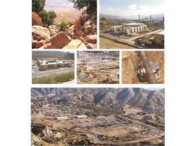 Site Preparation & Civil Works for ILAM Gas Refinery