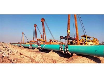 42" Goreh Jask Pipeline Project  L 1-1
