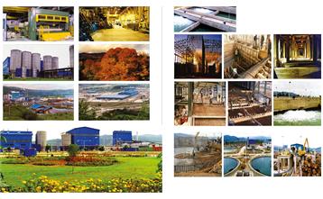 Construction of Sari Pulp & Paper Complex