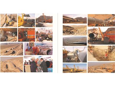 خط لوله انتقال گاز سراسری شمال و شمال شرق به طول 174 کیلومتر ( قطعه اول از پارچین تا سمنان)