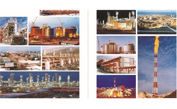 South Pars phases 4 & 5 onshore Facilities