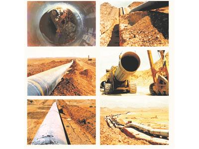 Laying of 56" Gas Pipeline Phase 1 , Section 2 to Gas Booster Station S1