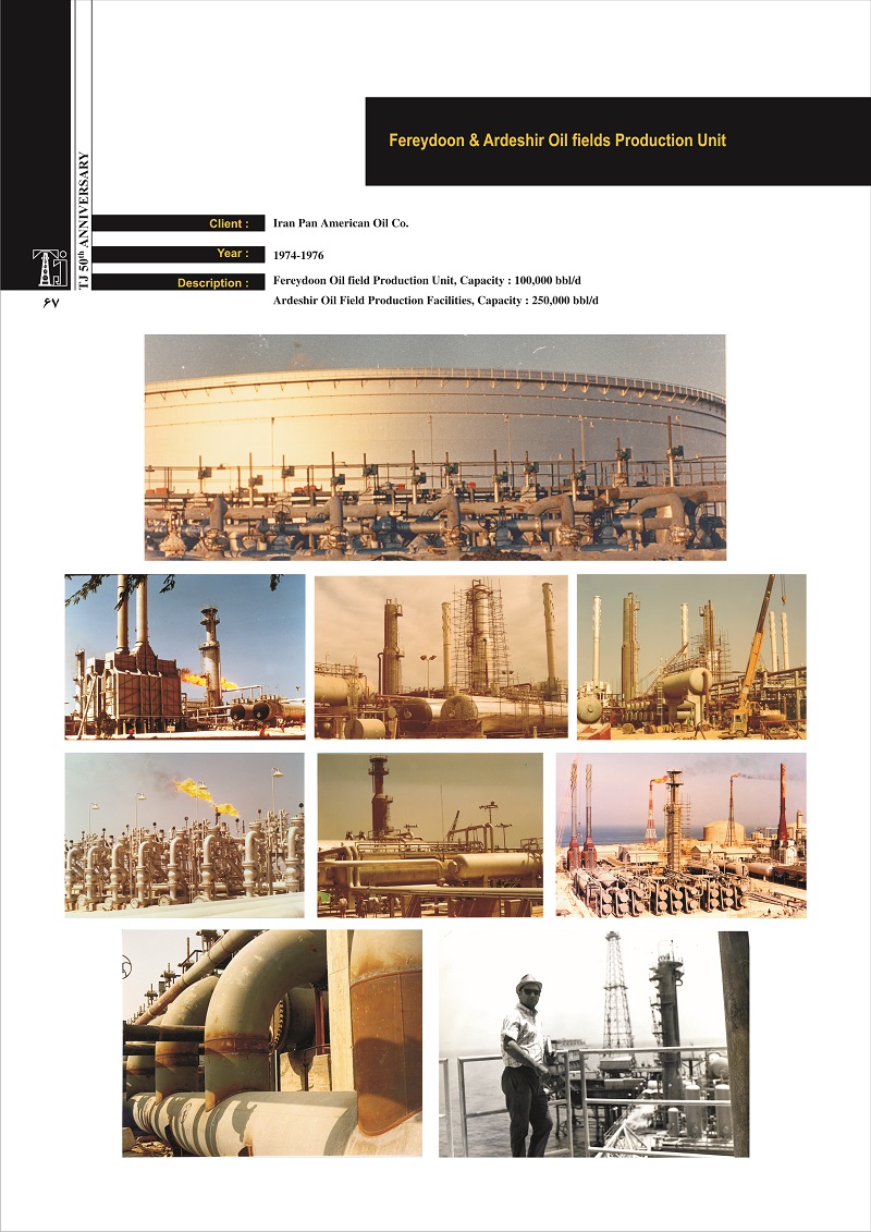 Ardeshir Oil Field Production Facilities