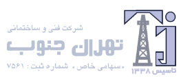لوگو فوتر