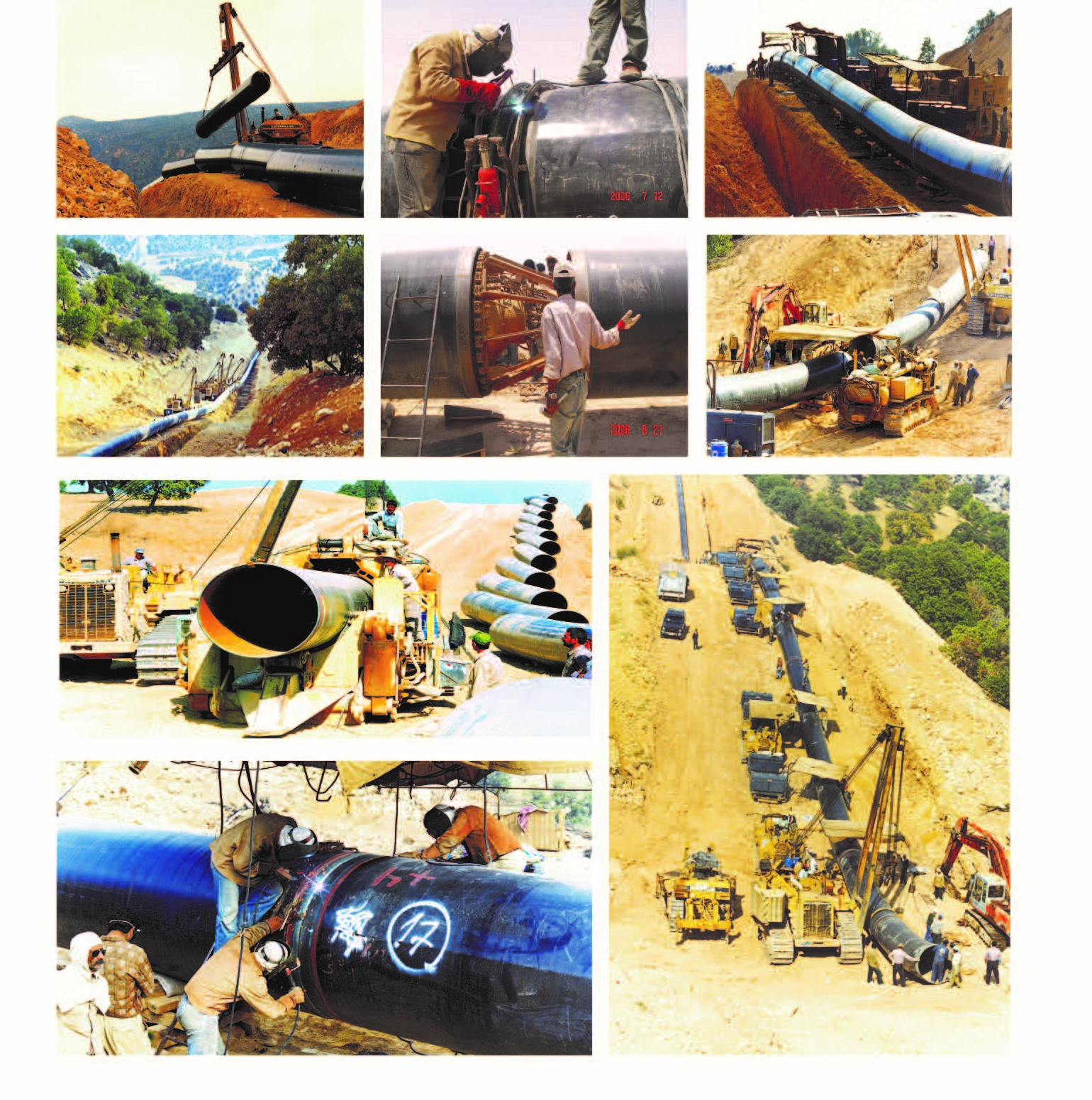 طرح انتقال گاز سراسری سوم - فاز 3 - 131کیلومتر استان کهکیلویه و بویراحمد